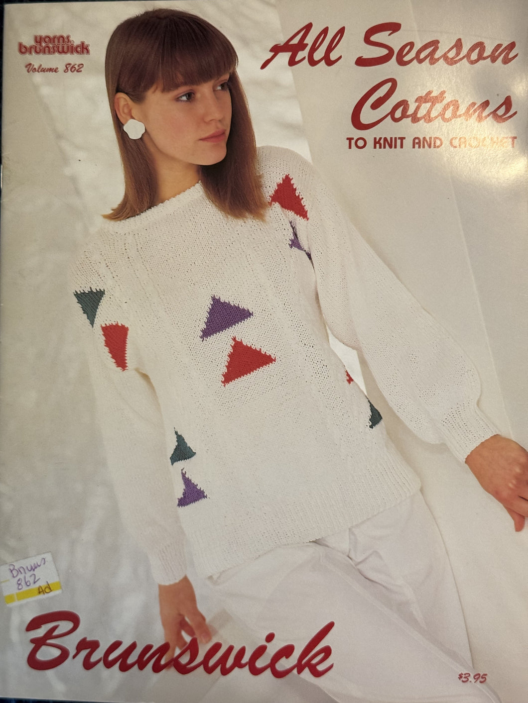 Vol 862 by Yarn Brunswick  All Season Cottons