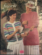 Load image into Gallery viewer, Vol 939 by Yarn Brunswick  FREESTYLE