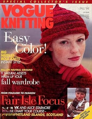 Vogue Magazine  Fall 94  COLLECTER'S MAG