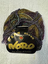 Load image into Gallery viewer, NORO AURORA