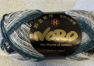 Noro Silk Garden Sock Yarn