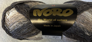 Noro Silk Garden Sock Yarn
