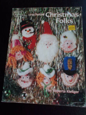 Crocheted Christmas Folks  ASN #1087