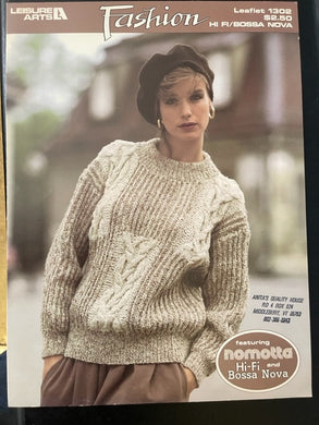 Fashion featuring Nomotta Hi Fi Bossa Nova Leaflet 1302