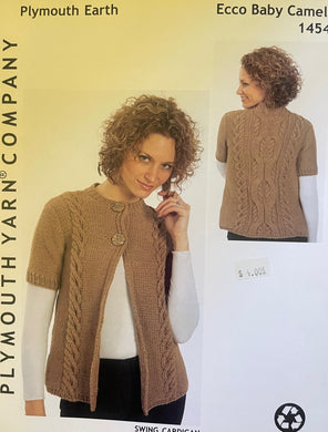 Plymouth Earth Pattern  #1454 – Swing Cardigan