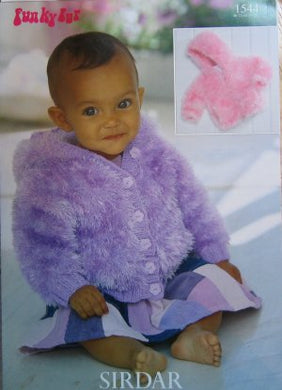 #1544 Sirdar Funky Fur