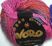 Noro Silk Garden Lite Yarn  by KFI