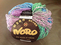 Noro Silk Garden Lite Yarn  by KFI