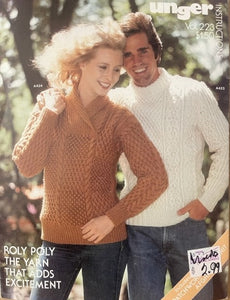 Vol 223  Unger - Roly Poly The Yarn that adds Excitement