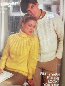 Vol 230  Unger - Fluffy Yarn for the looks you Love