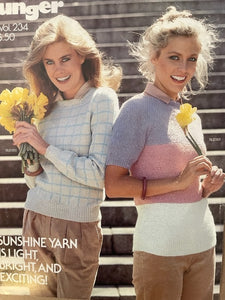 Vol 234  Unger Sunshine yarn is Light, Bright and Exciting