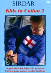 Sirdar Kids in Cotton #284