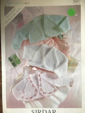 Sirdar Leaflet Boleros  #3047
