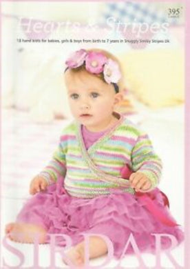 #395 - Sirdar Hearts & Stripes Booklet