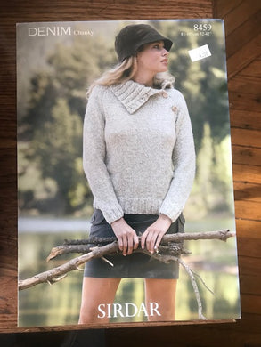 Sirdar Denim Chunky Sweater #8459