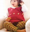 Natural Knits for Babies & Toddlers