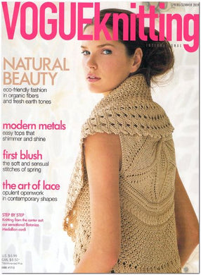 Vogue Magazine Spring/Summer 2009