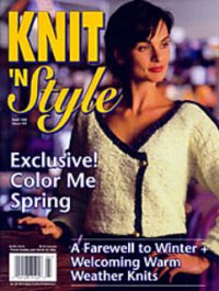 Knit & Style Magazine April 1999  #100