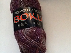 Plymouth Yarn Company-Boku