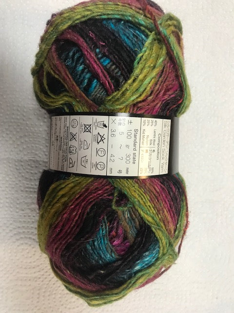 Noro Silk Garden Sock Yarn  by KFI