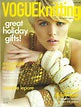 Vogue Magazine Holiday 2008
